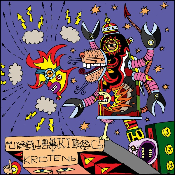 Uratsakidogi - УDr.o(n)