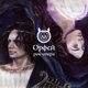 Рок-опера Орфей - Сон (Андрей Лефлер, Дарья Бурлюкало)