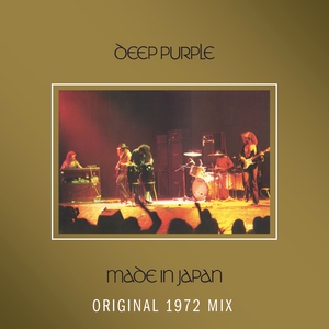 Deep Purple - Strange Kind Of Woman