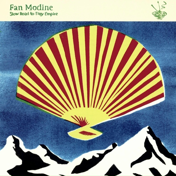 Fan Modine