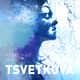 TSVETKOVA - Земля