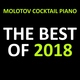 Molotov Cocktail Piano - In My Blood(Instrumental)
