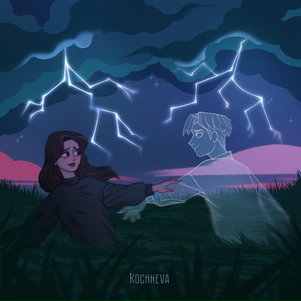 kochneva - молнии