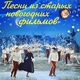 Александр Хвыля