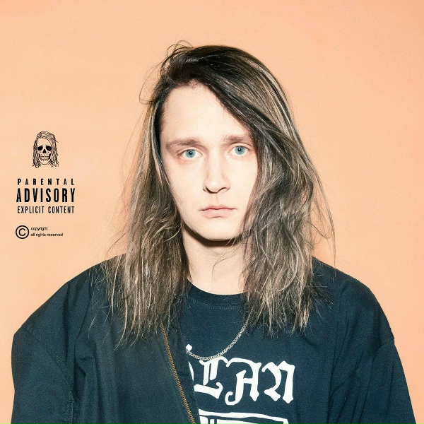 KURT92 - НЕТ ИМЕНИ