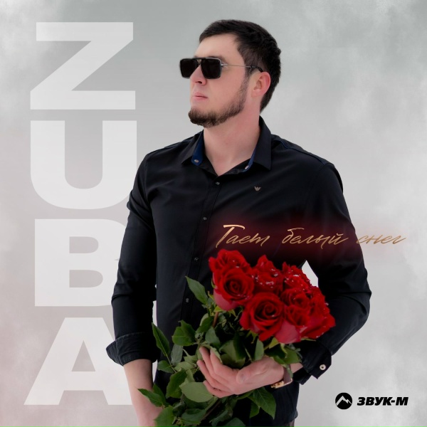 ZUBA