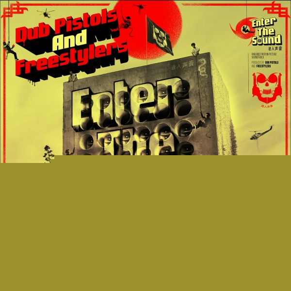 Dub Pistols, Freestylers feat. Scarlett Quinn - Whiskey & Water