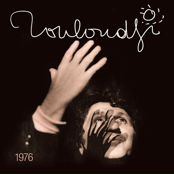 Mouloudji - Si tu n'en veux pas
