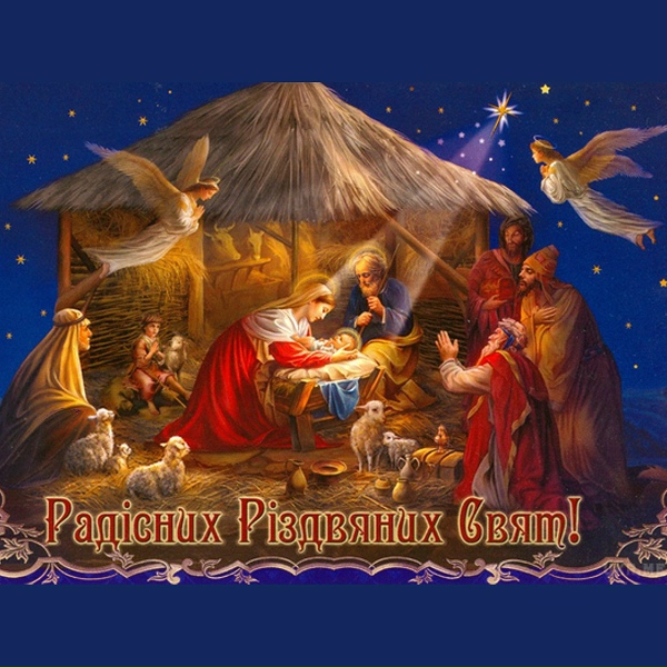 Зверинецкий Глас - Іісус родився днесь