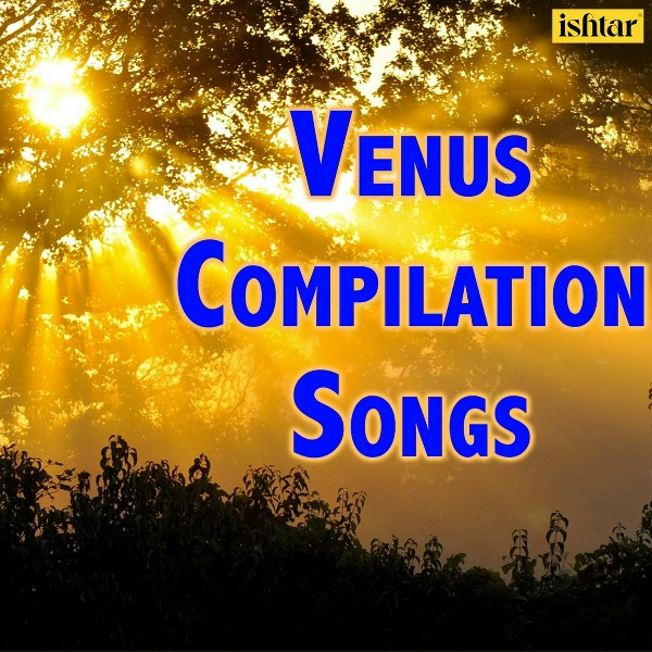 Pankaj Udhas - Rishta Tera Mera (Male Version)