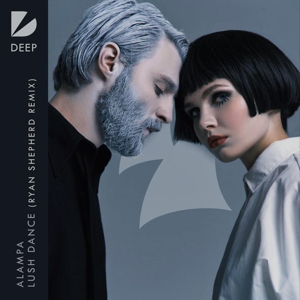 ALAMPA - Lush Dance