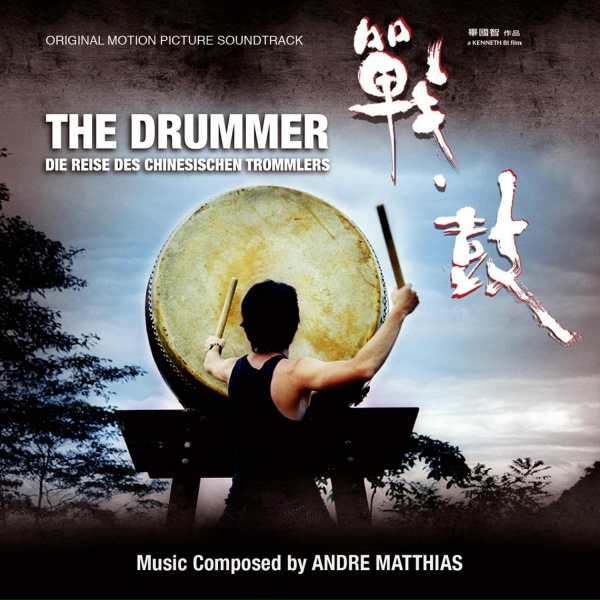 Andre Matthias - Into the Clouds