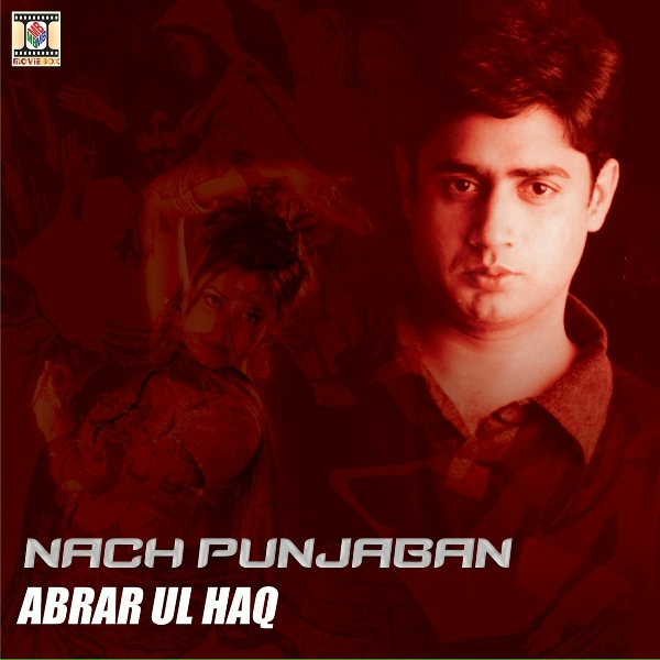 Abrar Ul Haq - Tere Rang Rang
