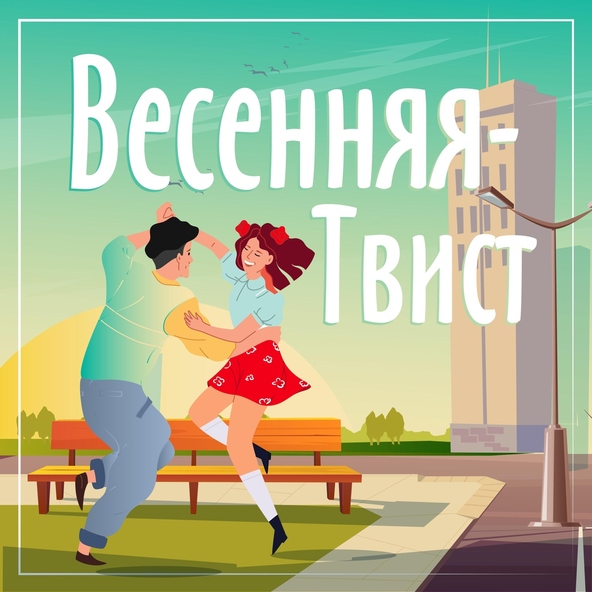 Максим Заяц