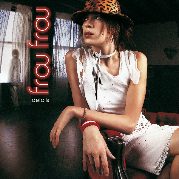Frou Frou - Hear Me Out