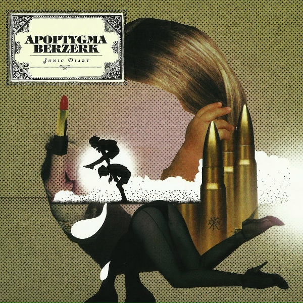 Apoptygma Berzerk - Shine On