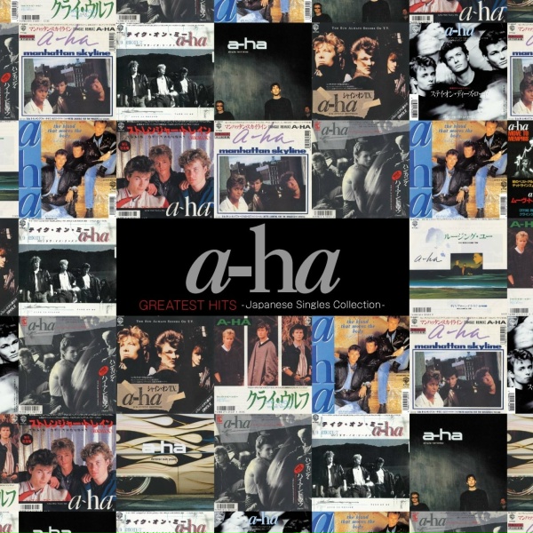 a-ha - I've Been Losing You