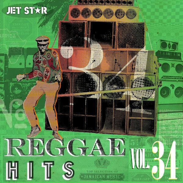 Sugar Minott - Herbman Hustling