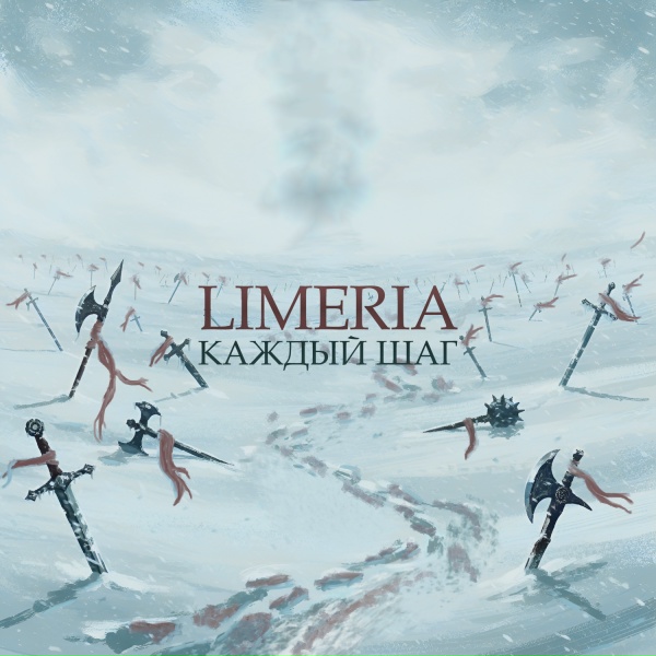 Limeria