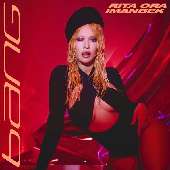 Rita Ora & Imanbek [drivemusic.me] - The One