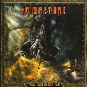 Butterfly Temple - Вабить, кликать, стон глотать