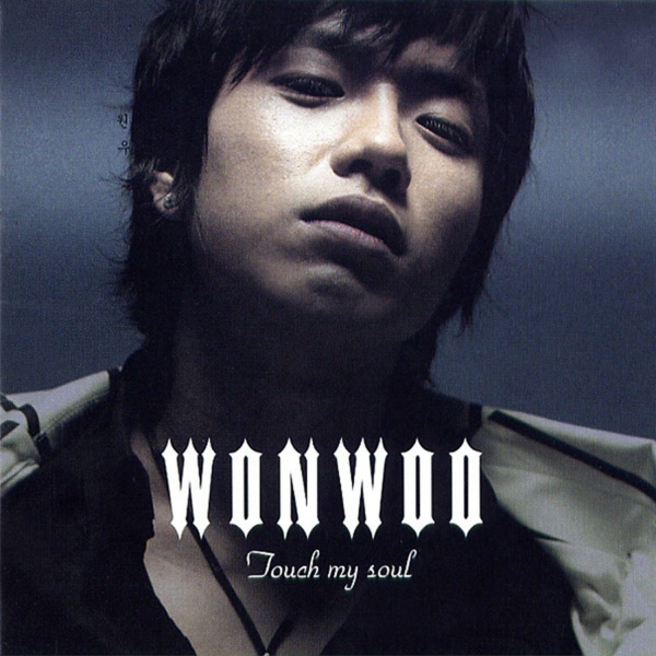 WONWOO - Dear My Love, Song-I