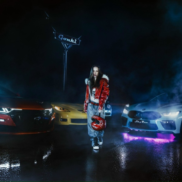 SKY RAE - Без Посадки Авто Нет