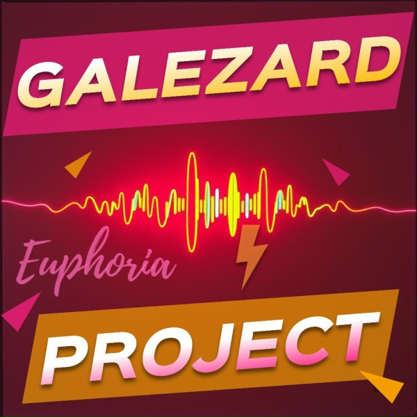 Galezard Project - No Need to Remember