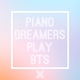 Piano Dreamers - Silver Spoon(Instrumental)