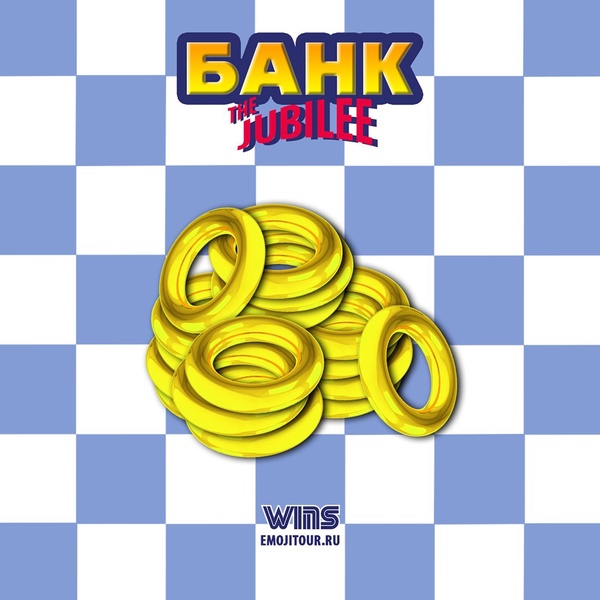 Jubilee - Банк
