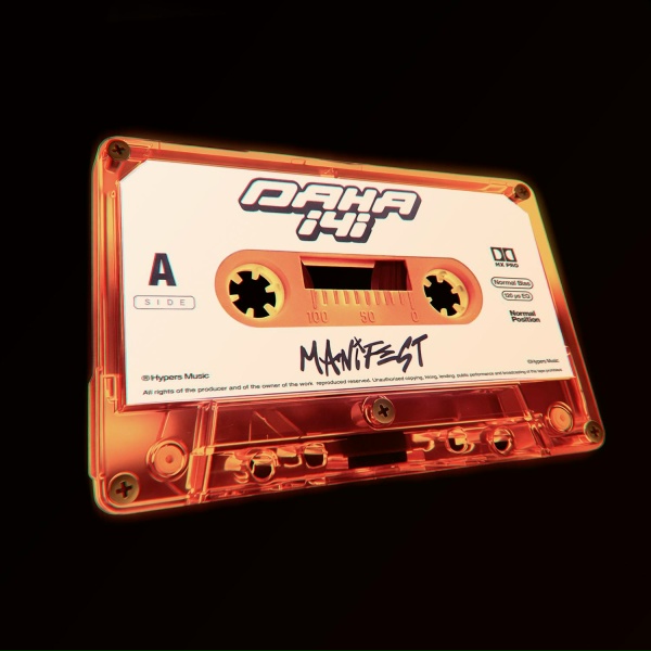 manifest - Daha İyi