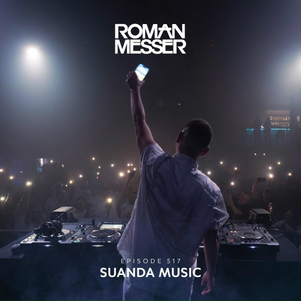 Michael Milov, H4lo - Now Or Never Again (Suanda 517)