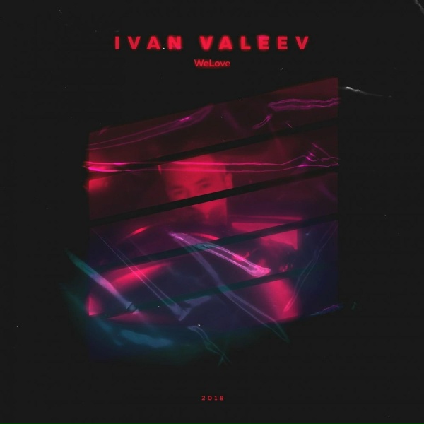 Ivan Valeev - Молодость так прекрасна
