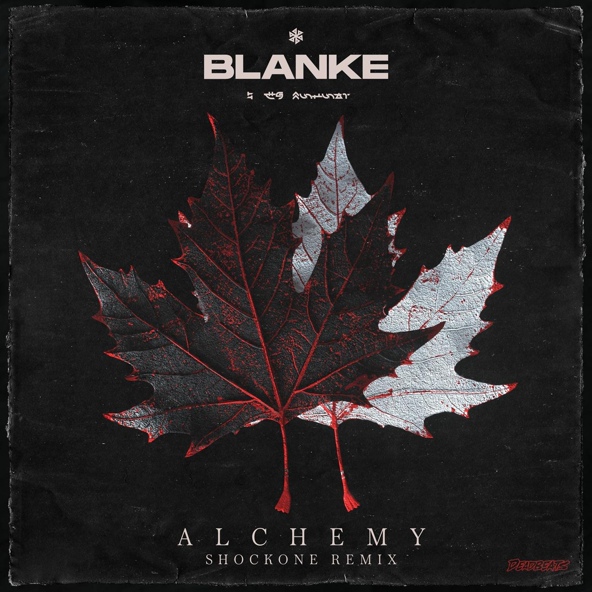 Blanke - Alchemy