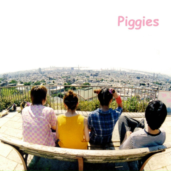PIGGIES - Mrs.Dunn
