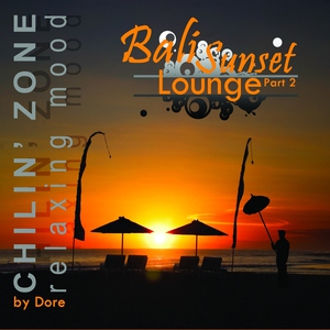 Dor&eacute; - My Sunset