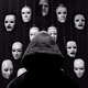 Череда - Время