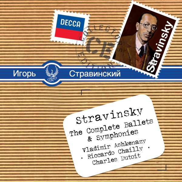 Royal Concertgebouw Orchestra, Riccardo Chailly - Stravinsky: Apollon musag&egrave;te (1947 Version) - 10. Apotheosis