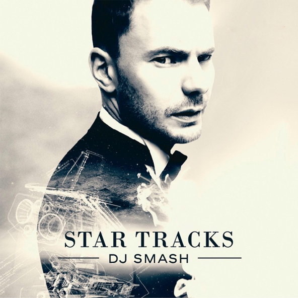 DJ Smash - Dj Smash - Stop The Time