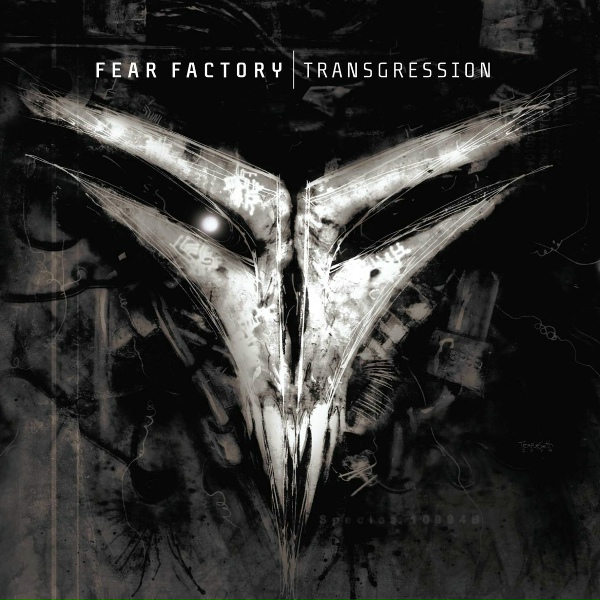 Fear Factory - Spinal Compression