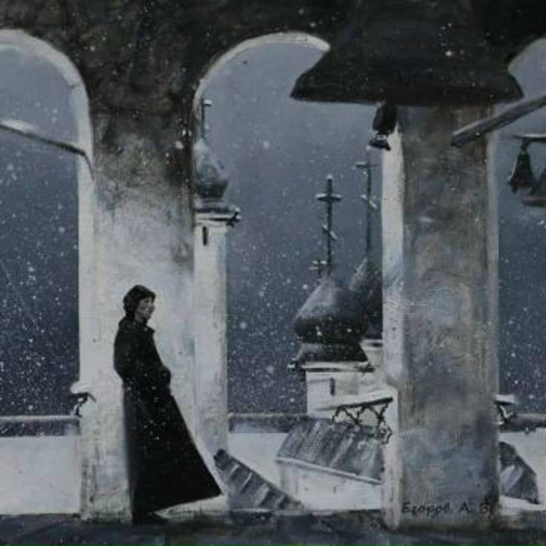 Комераж