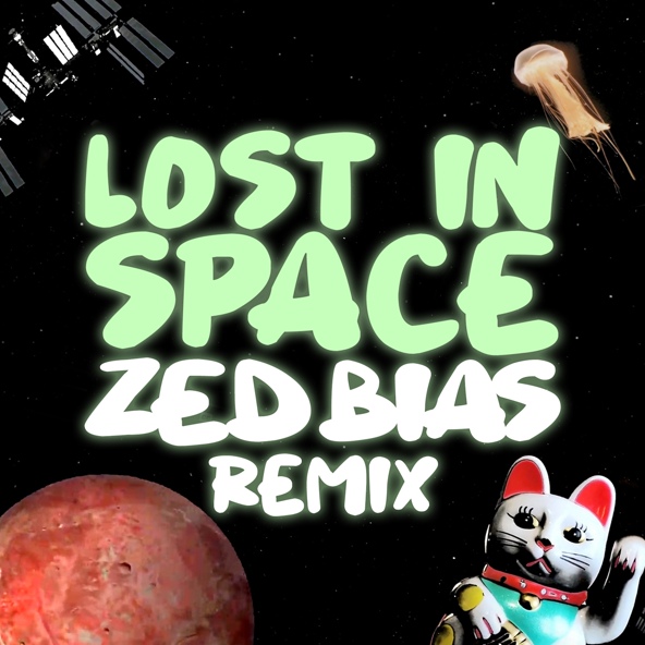 illaman, chunky, sumgii - Lost in Space