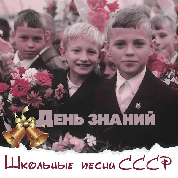 Владимир Трошин - Камчатка