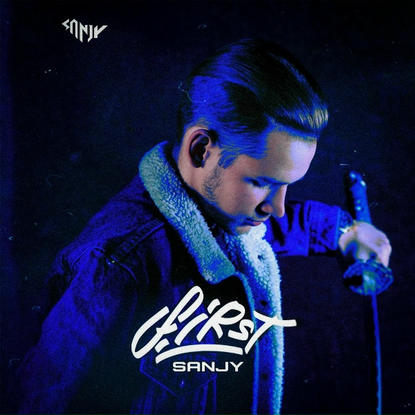 SANJY - Под прицелом