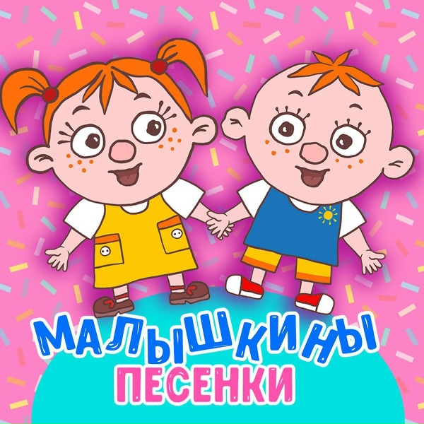 МультиВарик ТВ - К деду!