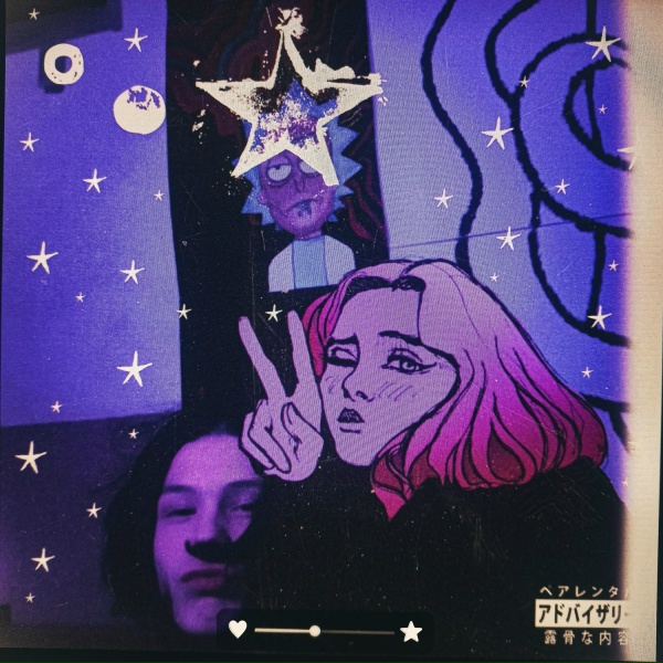 лиззз - вахуи