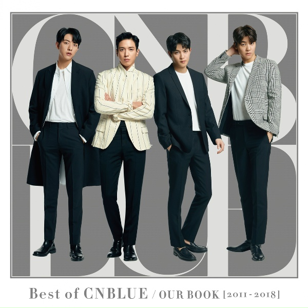 CNBLUE - In My Head