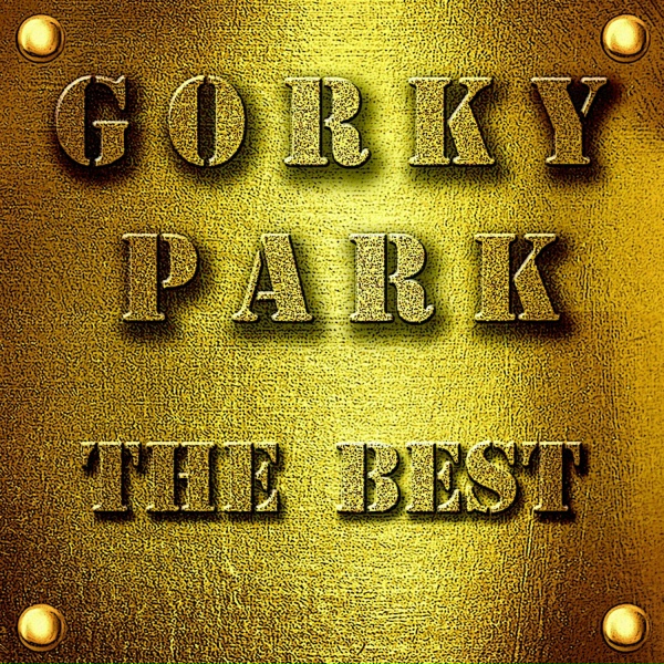 Gorky Park - For All We Can Say