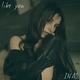 INAS - Like You