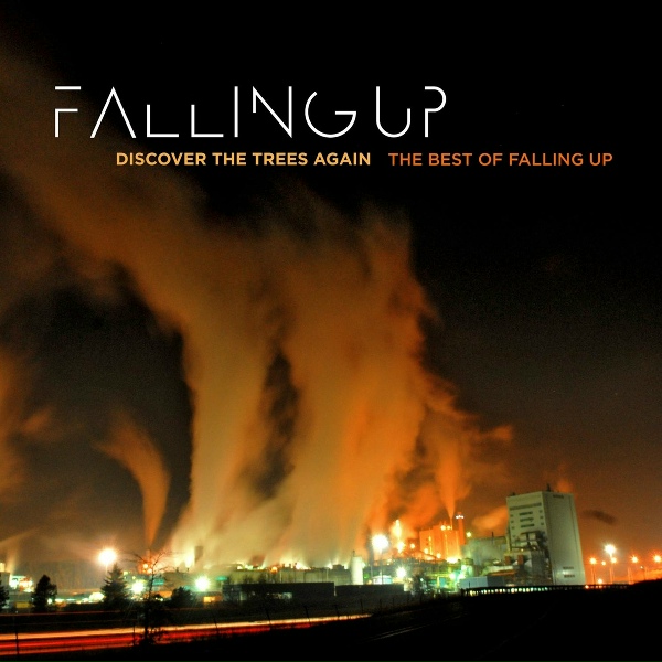 Falling Up - Symmetry